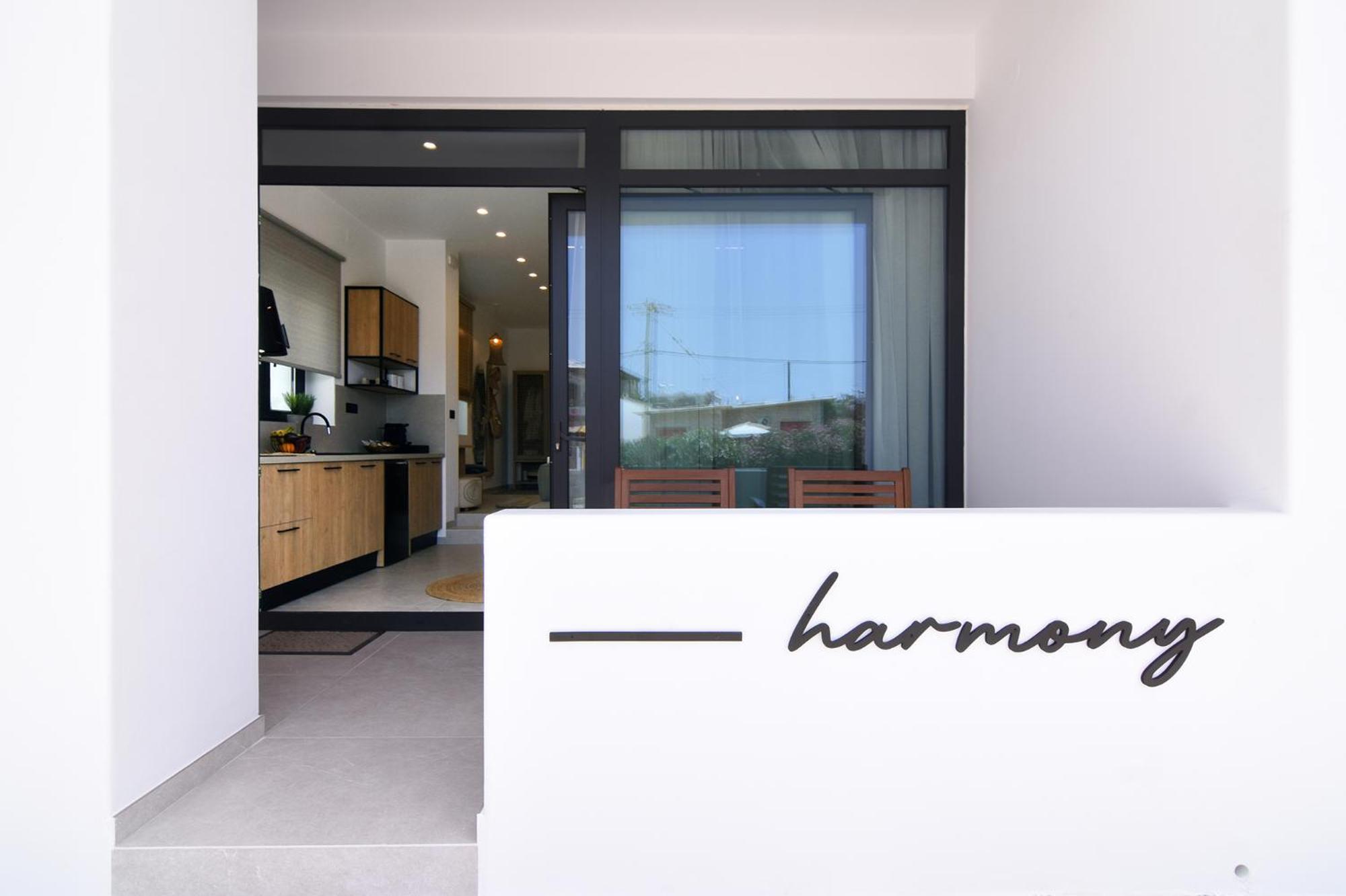 Gemilos Harmony Adámas Extérieur photo